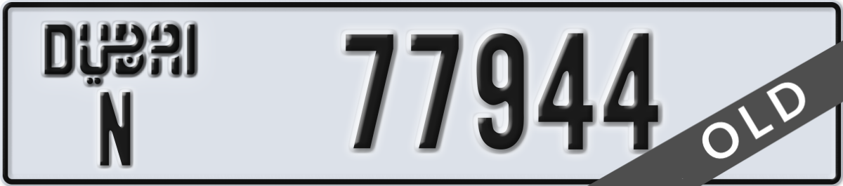 dubai License Plate Number 77944 Code N