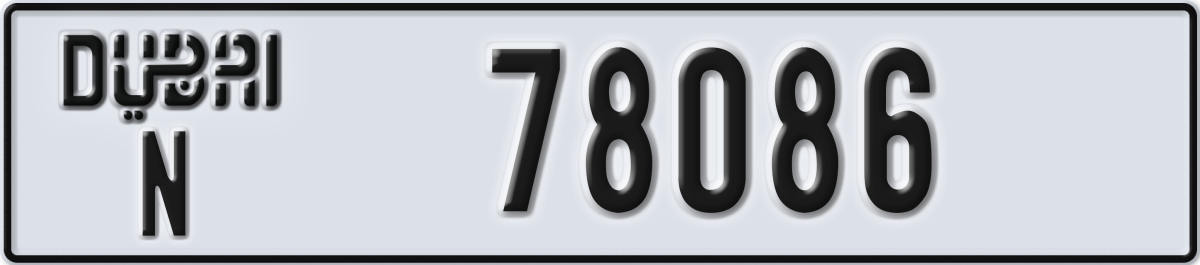 dubai License Plate Number 78086 Code N