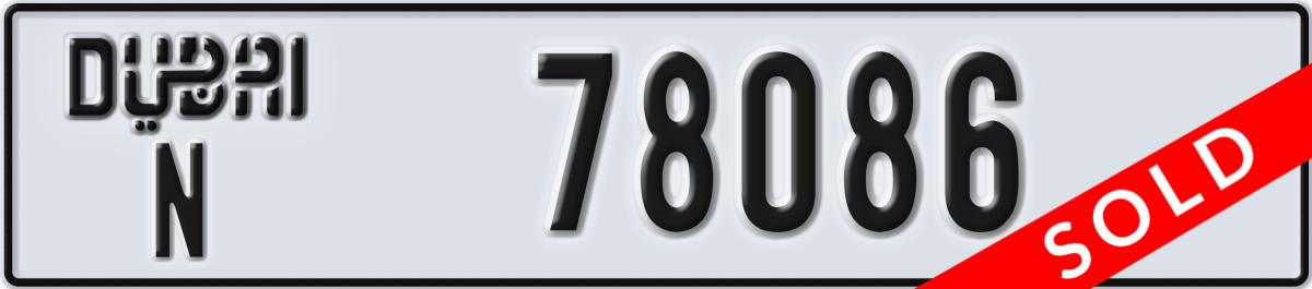 dubai License Plate Number 78086 Code N