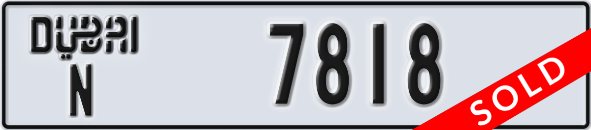 dubai License Plate Number 7818 Code N