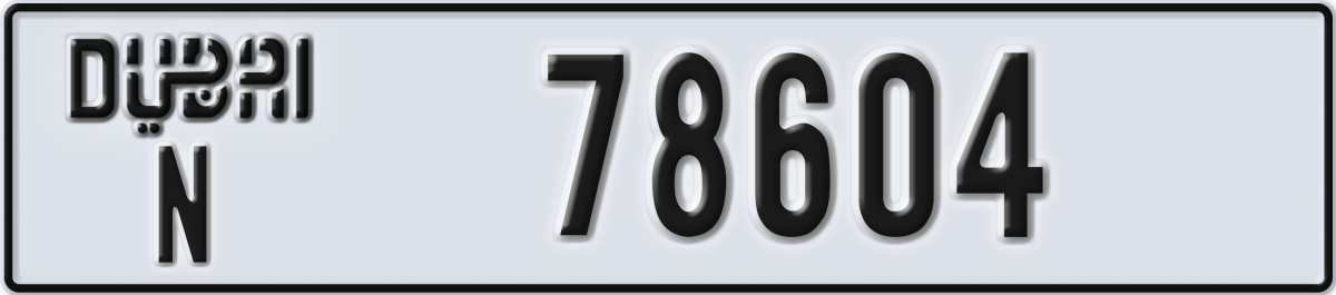 dubai License Plate Number 78604 Code N
