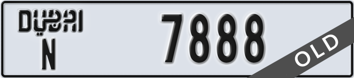 dubai License Plate Number 7888 Code N