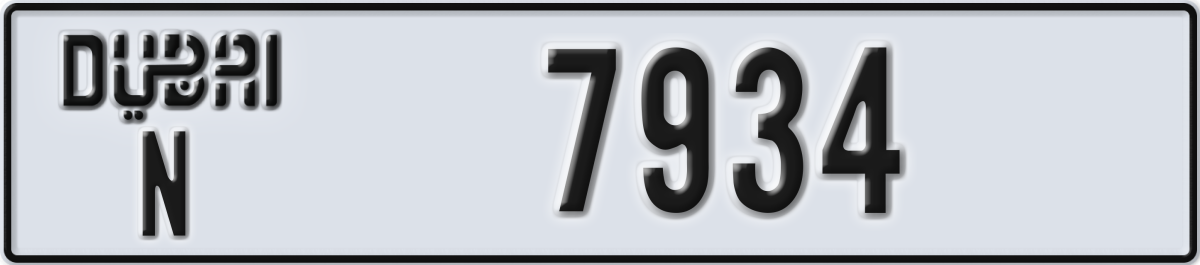 dubai License Plate Number 7934 Code N