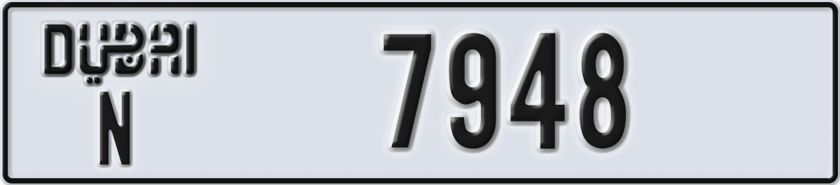 dubai License Plate Number 7948 Code N