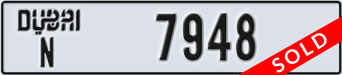 dubai License Plate Number 7948 Code N