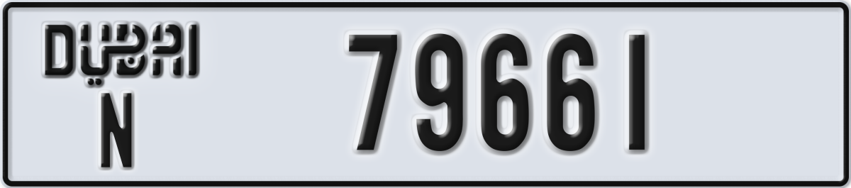 dubai License Plate Number 79661 Code N