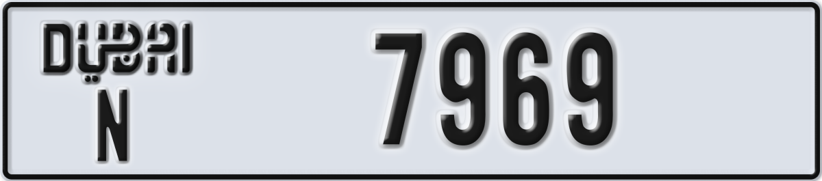 dubai License Plate Number 7969 Code N