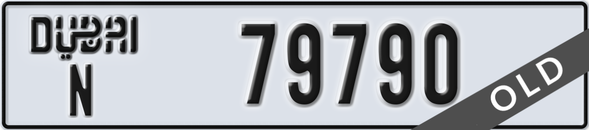 dubai License Plate Number 79790 Code N