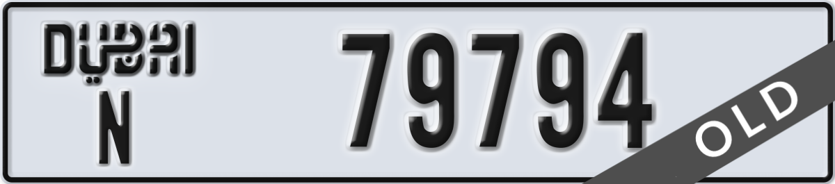 dubai License Plate Number 79794 Code N