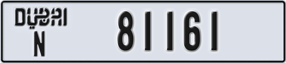 dubai License Plate Number 81161 Code N