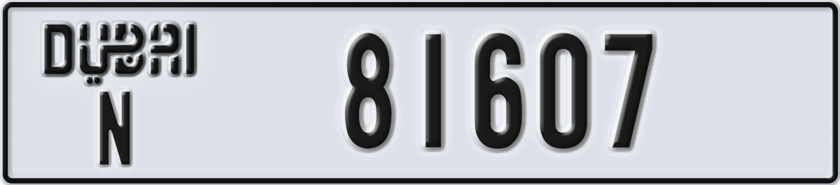 dubai License Plate Number 81607 Code N
