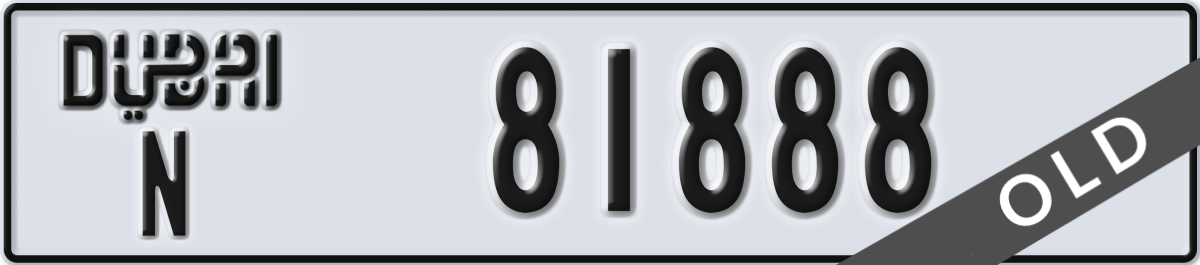 dubai License Plate Number 81888 Code N