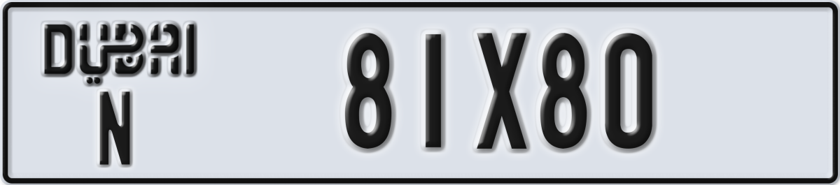 dubai License Plate Number 81X80 Code N