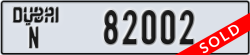 dubai - code - N - number -82002