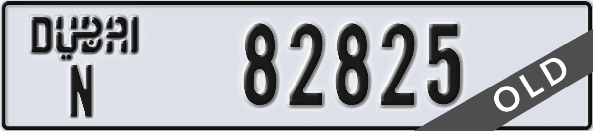 dubai License Plate Number 82825 Code N