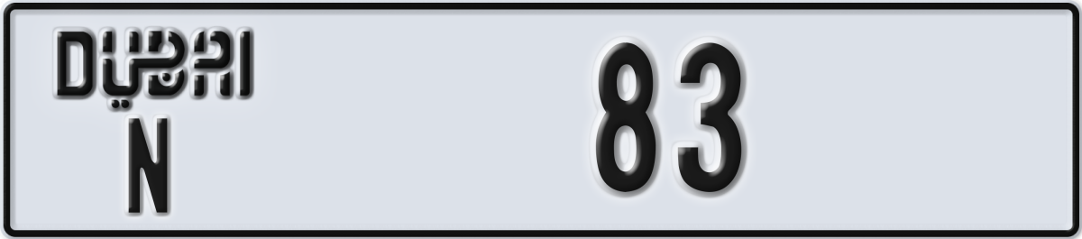 dubai License Plate Number 83 Code N