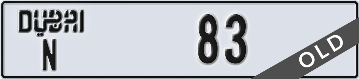 dubai License Plate Number 83 Code N
