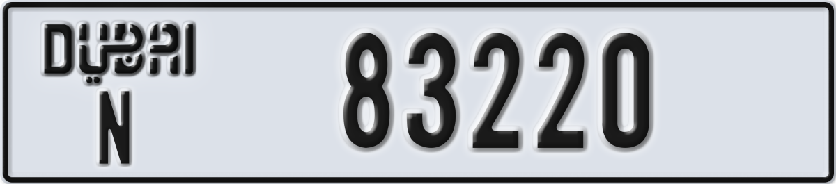 dubai License Plate Number 83220 Code N