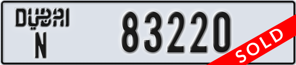 dubai License Plate Number 83220 Code N