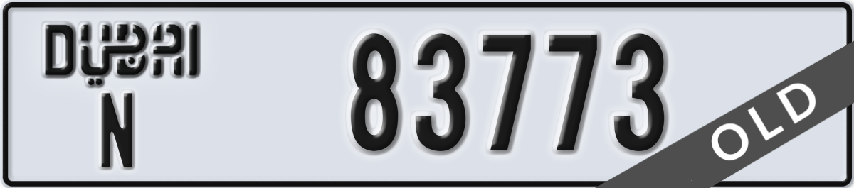 dubai License Plate Number 83773 Code N