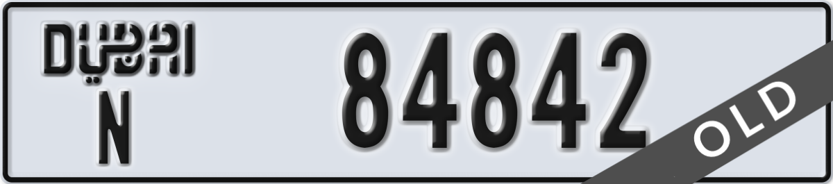 dubai License Plate Number 84842 Code N
