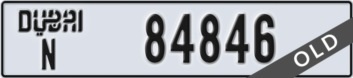 dubai License Plate Number 84846 Code N