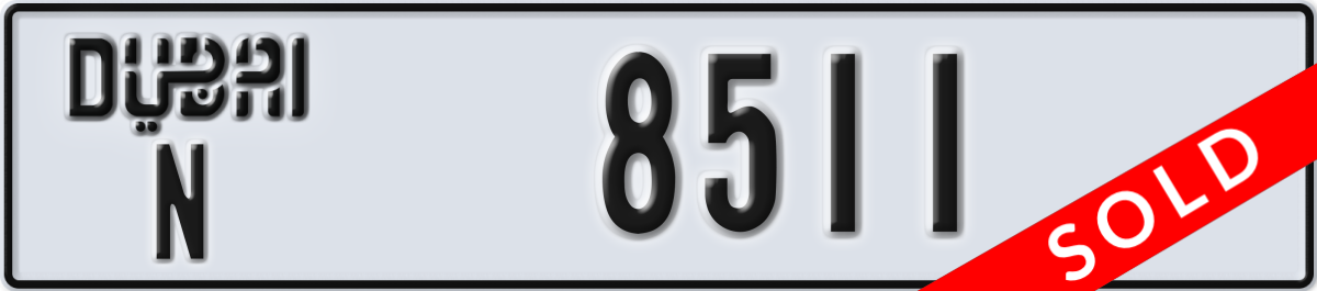 dubai License Plate Number 8511 Code N
