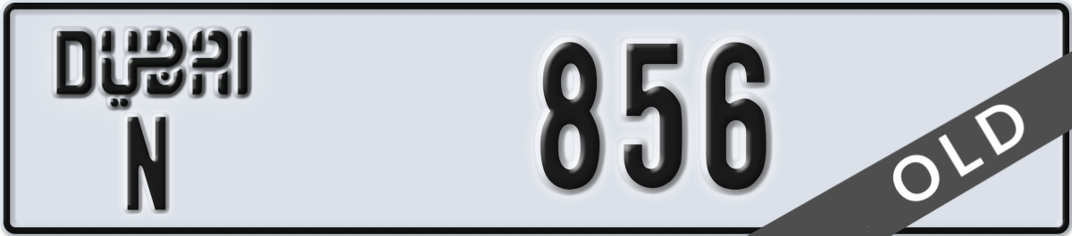 dubai License Plate Number 856 Code N