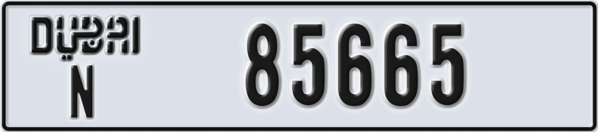 dubai License Plate Number 85665 Code N