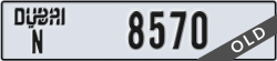 dubai - code - N - number -8570