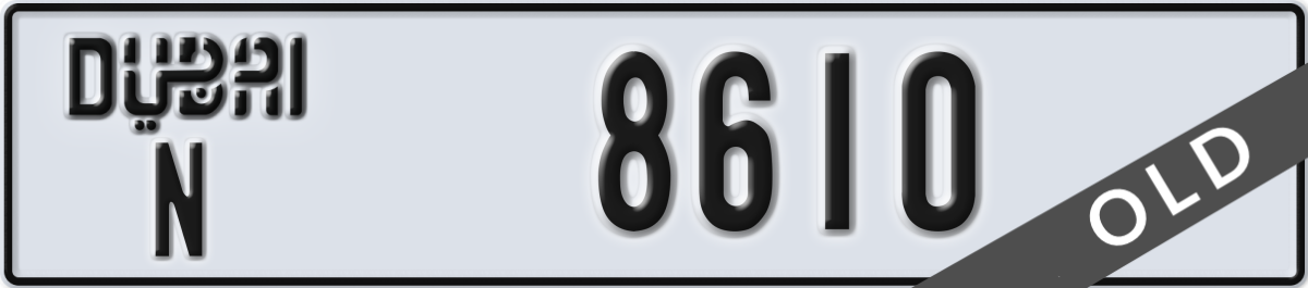dubai License Plate Number 8610 Code N