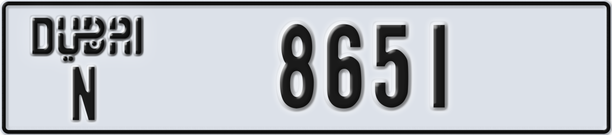 dubai License Plate Number 8651 Code N