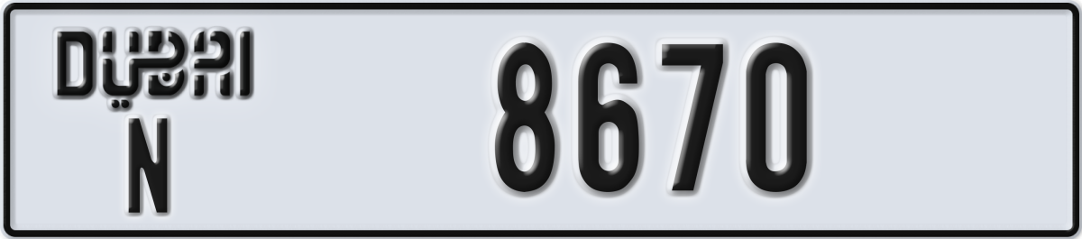 dubai License Plate Number 8670 Code N