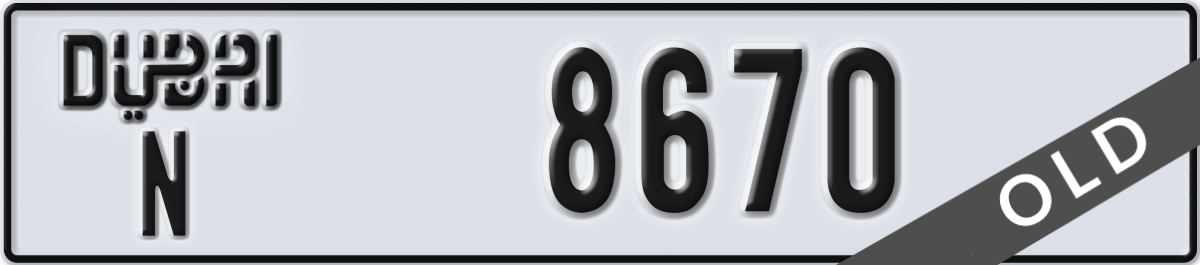 dubai License Plate Number 8670 Code N