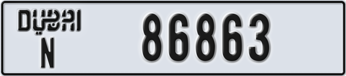 dubai License Plate Number 86863 Code N