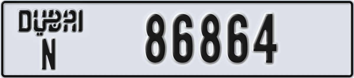 dubai License Plate Number 86864 Code N