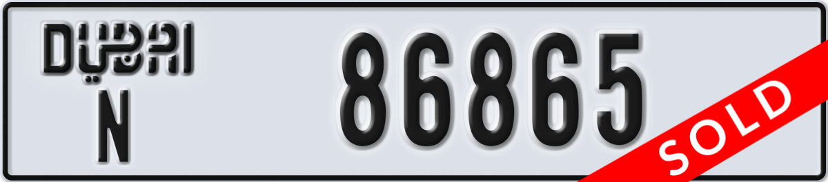 dubai License Plate Number 86865 Code N