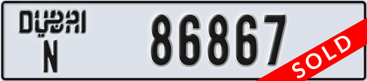 dubai License Plate Number 86867 Code N