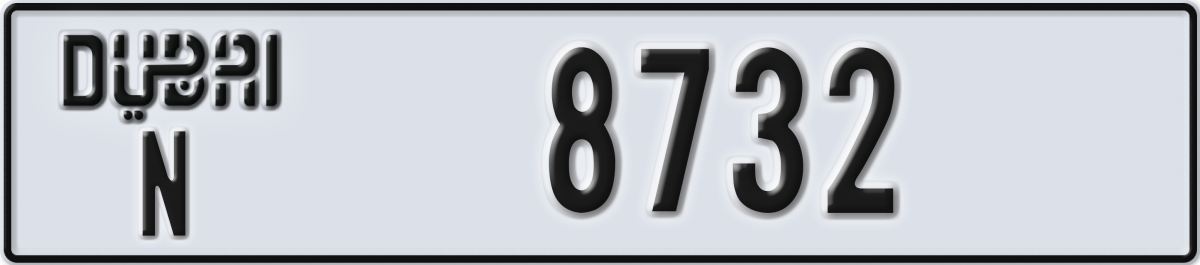 dubai License Plate Number 8732 Code N