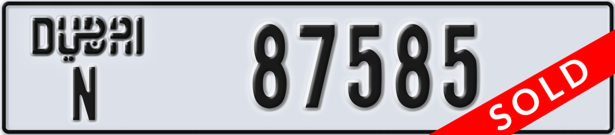 dubai License Plate Number 87585 Code N