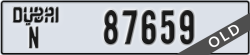 dubai - code - N - number -87659
