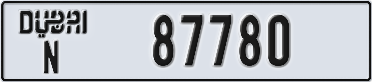 dubai License Plate Number 87780 Code N