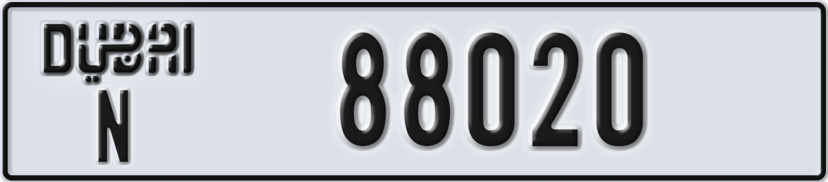 dubai License Plate Number 88020 Code N