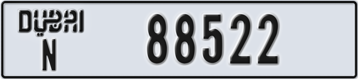 dubai License Plate Number 88522 Code N