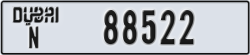 dubai - code - N - number -88522
