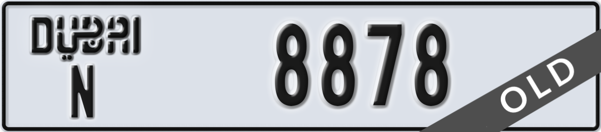 dubai License Plate Number 8878 Code N