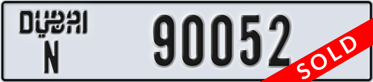 dubai License Plate Number 90052 Code N