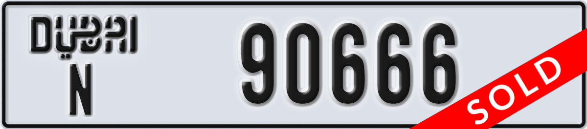 dubai License Plate Number 90666 Code N