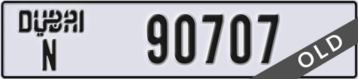 dubai License Plate Number 90707 Code N