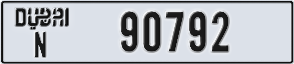 dubai License Plate Number 90792 Code N